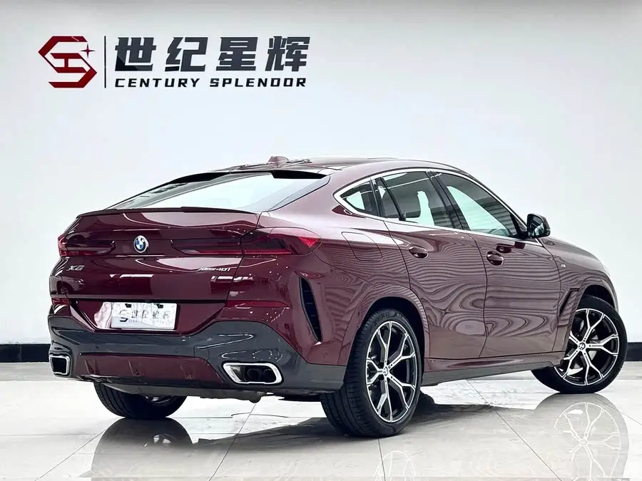 بي إم دبليو X6 2023 xDrive40i حزمة M الرياضية الحصرية