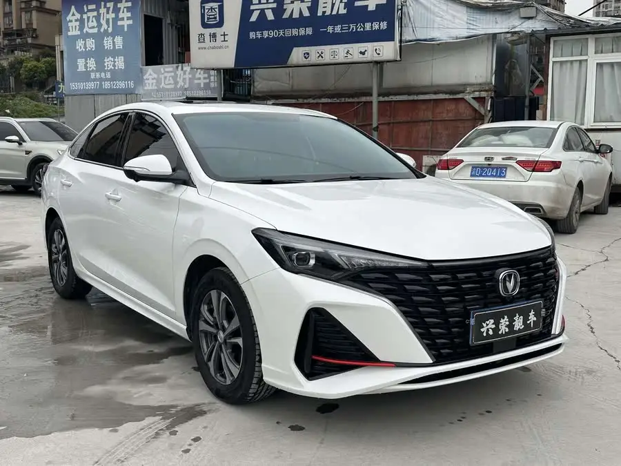 Yidong 2023 Model Changxiang Version PLUS Blue Whale NE 1.4T GDI DCT Premium Version