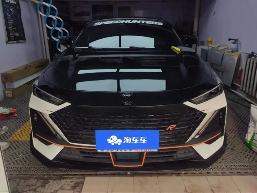 Changan UNI-V 2023 1.5T Sport Edition