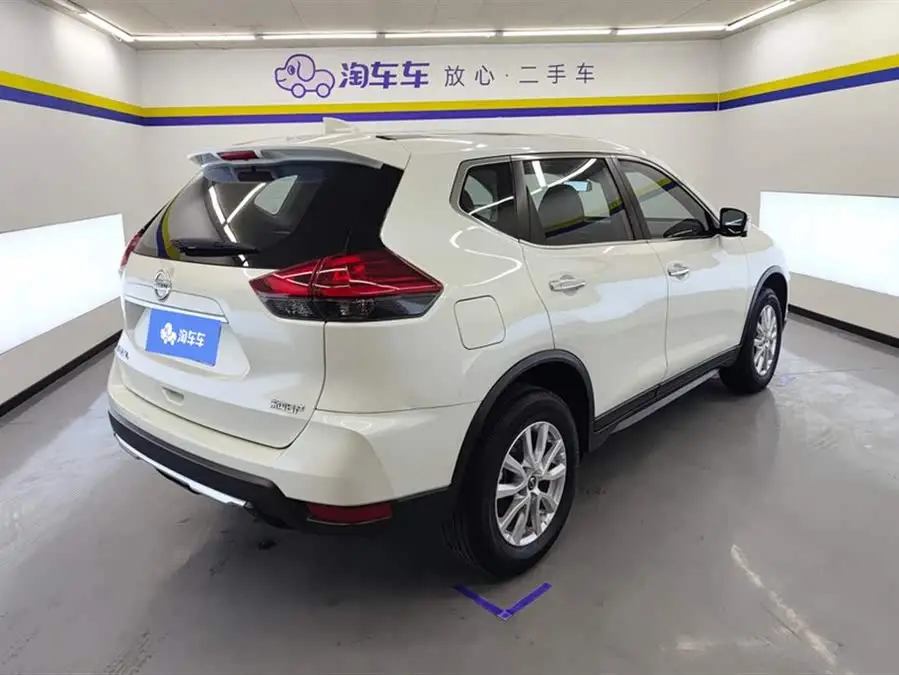 2021 Nissan X-Trail 2.0L CVT 2WD XL ITS Intelligent Comfort Edition