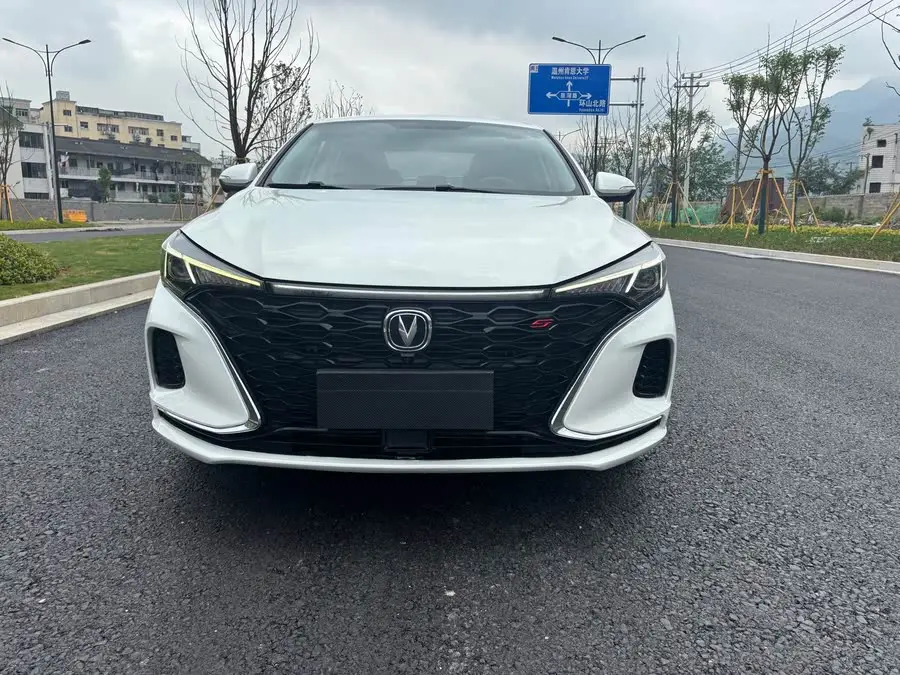 Yidong 2020 Plus Blue Whale NE 1.4T GDI DCT Premium