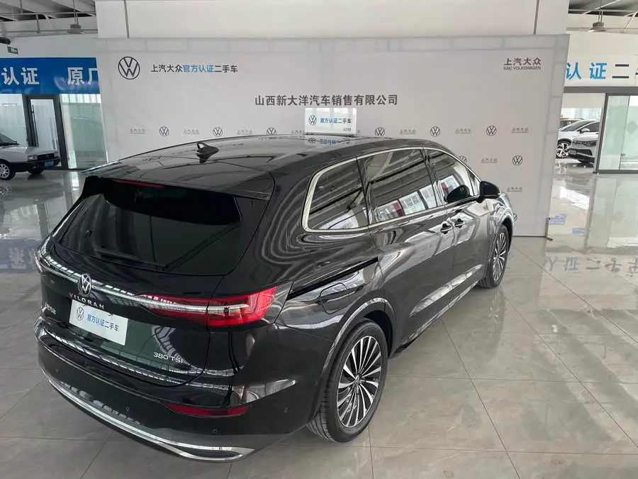 Weiran 2024 380TSI Premium Edition