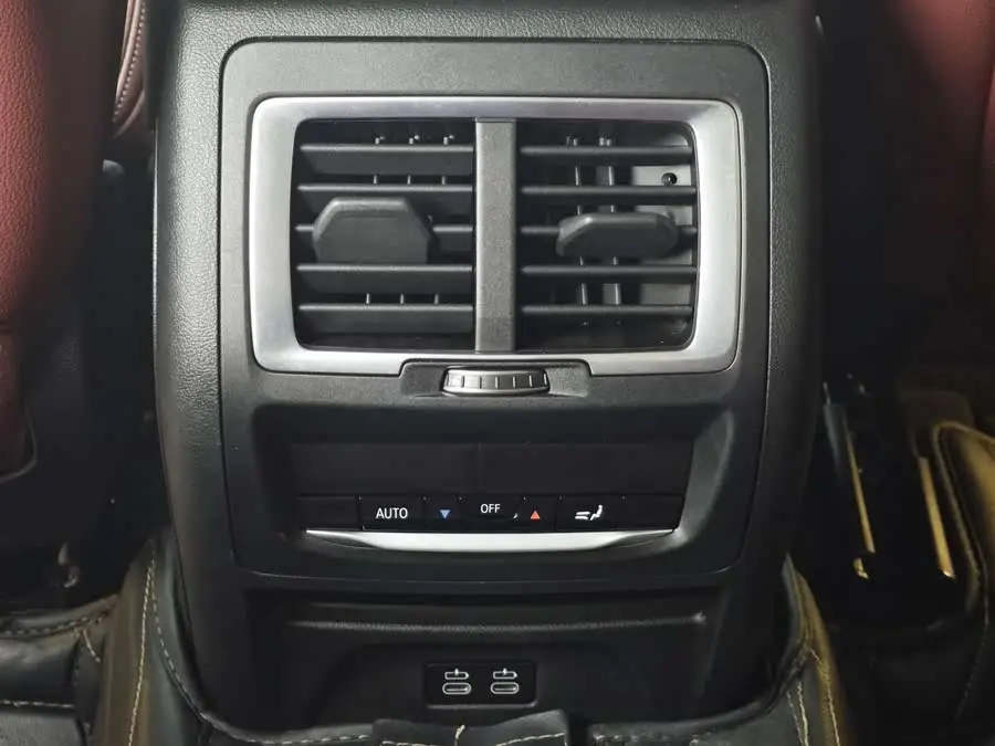 BMW iX3 2023 Model Leading Version