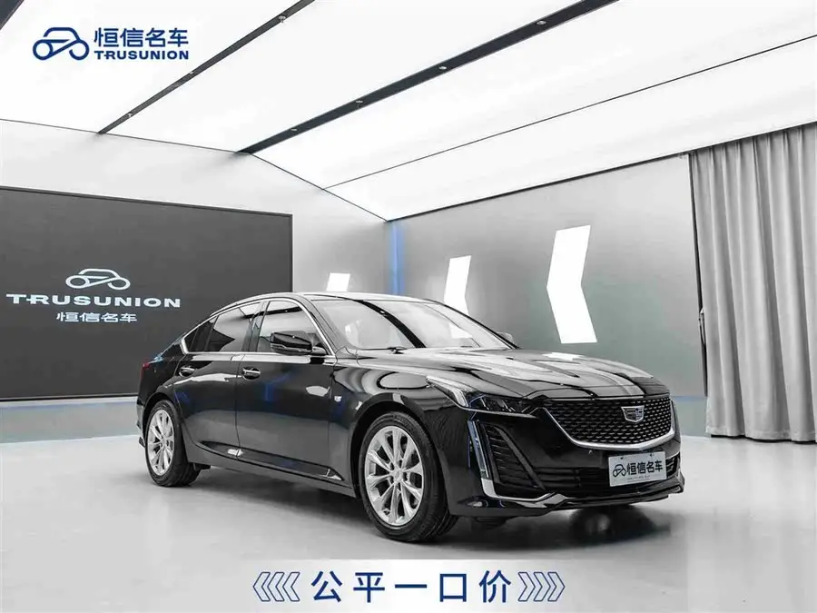 كاديلاك CT5 2020 فئة 28T الفاخرة