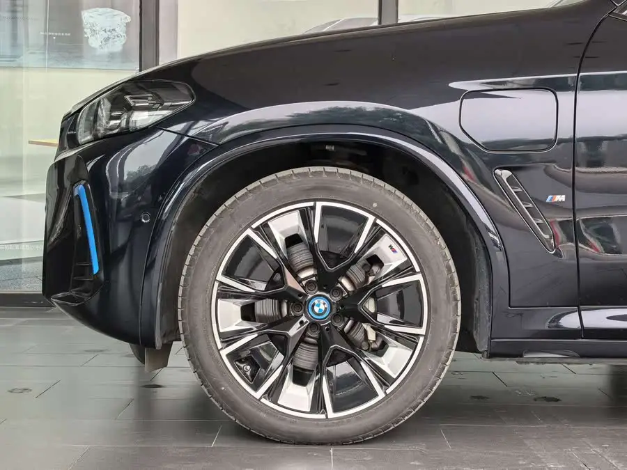 BMW iX3 2022 Leading Edition