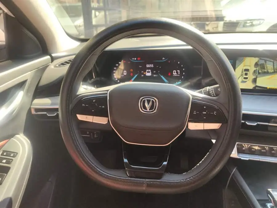 Yidong 2023 Model Changxiang Edition PLUS Blue Whale NE 1.4T GDI DCT Premium Edition