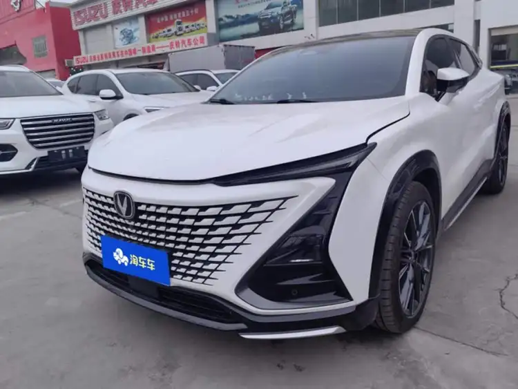 Changan UNI-T 2023 Model Second Generation 1.5T Excellence