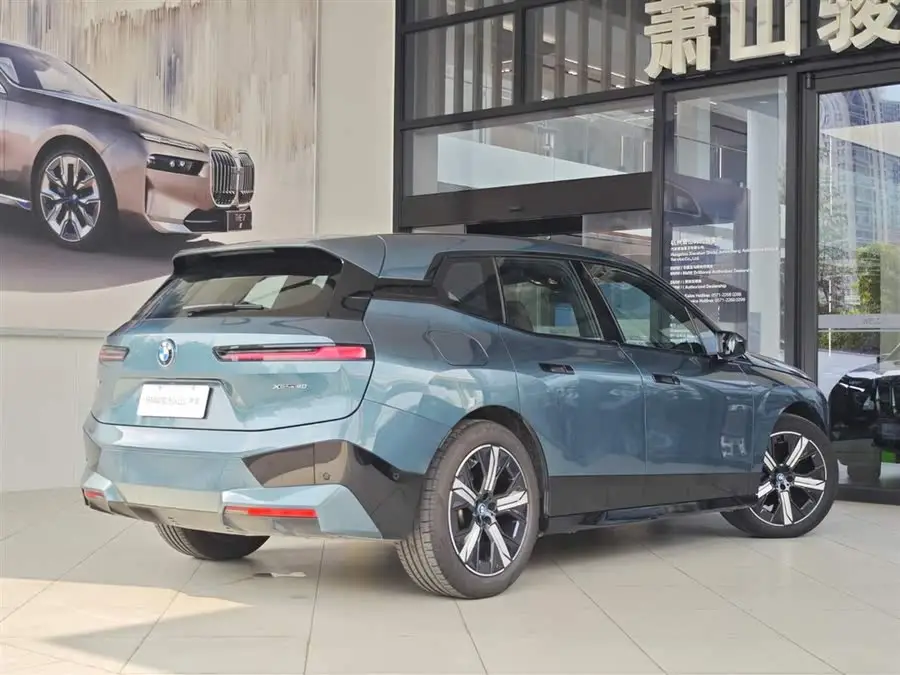 BMW iX 2022 xDrive40