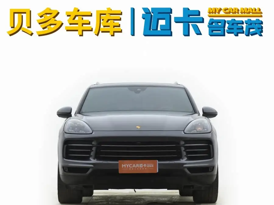 2019 Cayenne Cayenne 3.0T