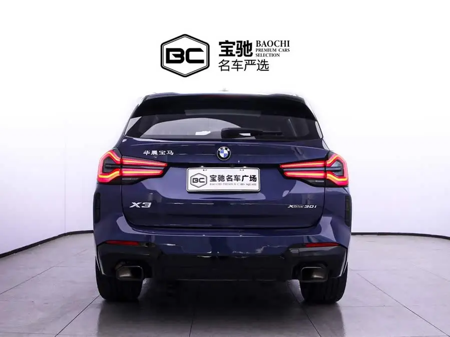 BMW X3 2023 Model Facelift xDrive30i Luxury M Night Package