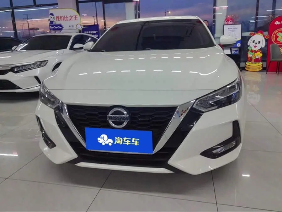 2022 نيسان سيلفي 1.6 لتر XL CVT إصدار الاستمتاع