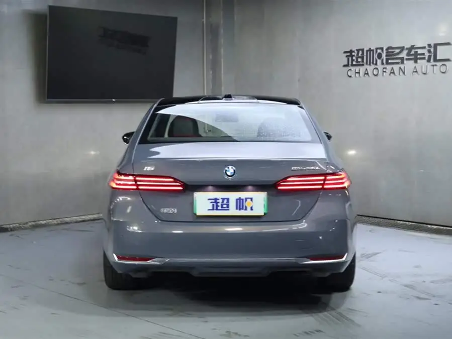 BMW i5 2024 eDrive 35L Luxury Edition