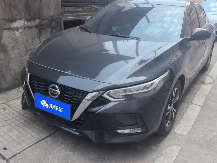 2021 Nissan Sylphy 1.6L XL CVT Enjoy Edition