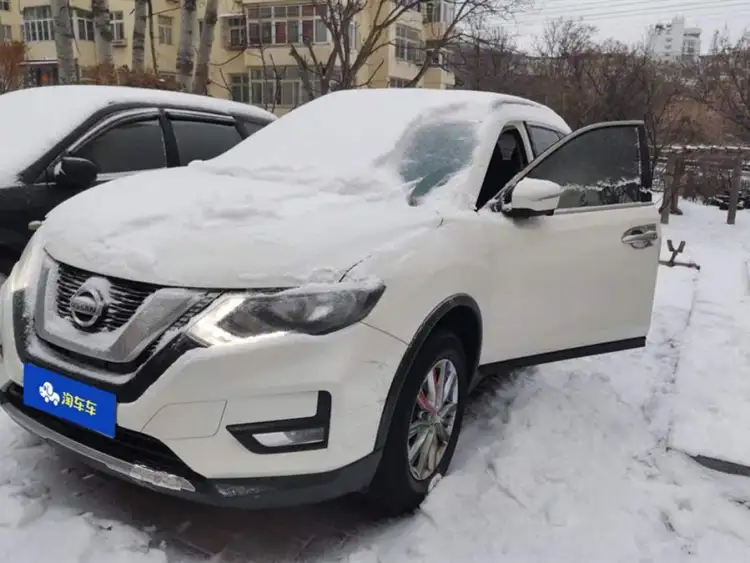 2020 Nissan X-Trail 2.0L XL ITS CVT 2WD Intelligent Comfort Version