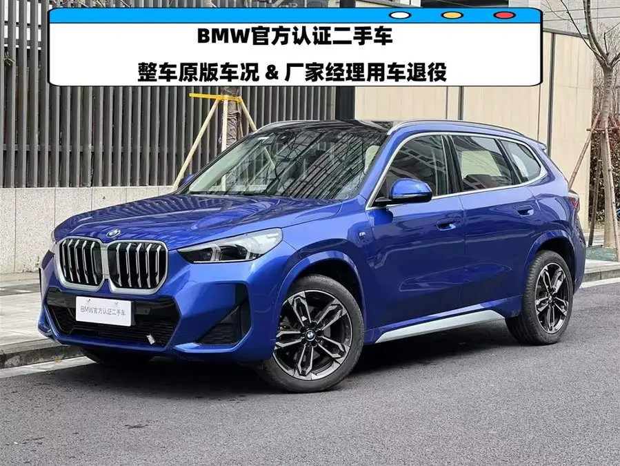BMW X1 2023 sDrive25Li M Sport Package