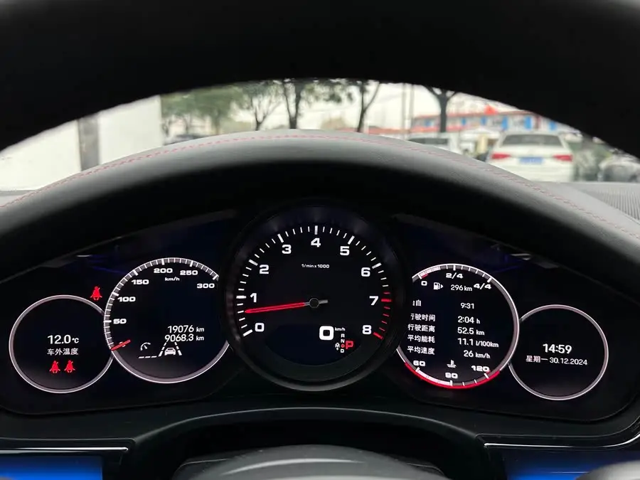 2023 Panamera 2.9T