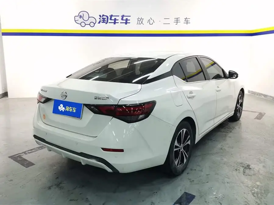 2021 نيسان سيلفي 1.6 لتر XL CVT إصدار الاستمتاع