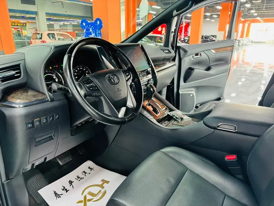 ألڤارد 2021 هايبرد 2.5L النسخة المميزة