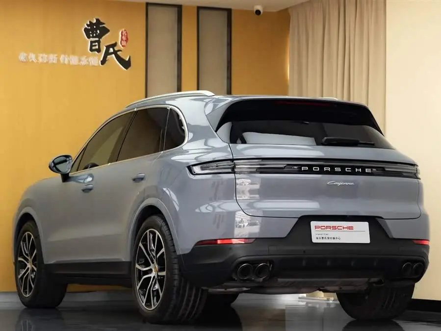 2024 Porsche Cayenne 3.0T