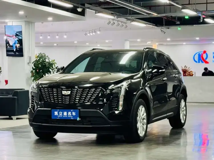 Cadillac XT4 2023 28T FWD Luxury
