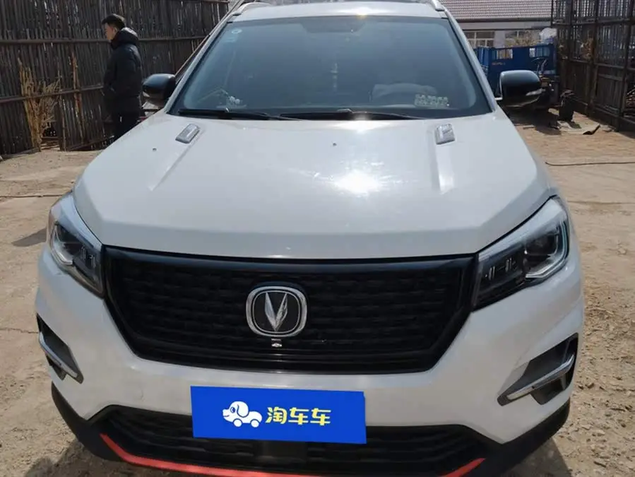 تشانغآن CS75 2022 إصدار الحوت الأزرق 1.5T DCT الفاخر