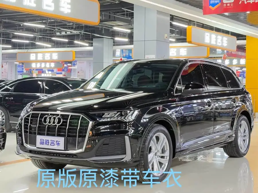 Audi Q7 2023 45 TFSI quattro S line Sport