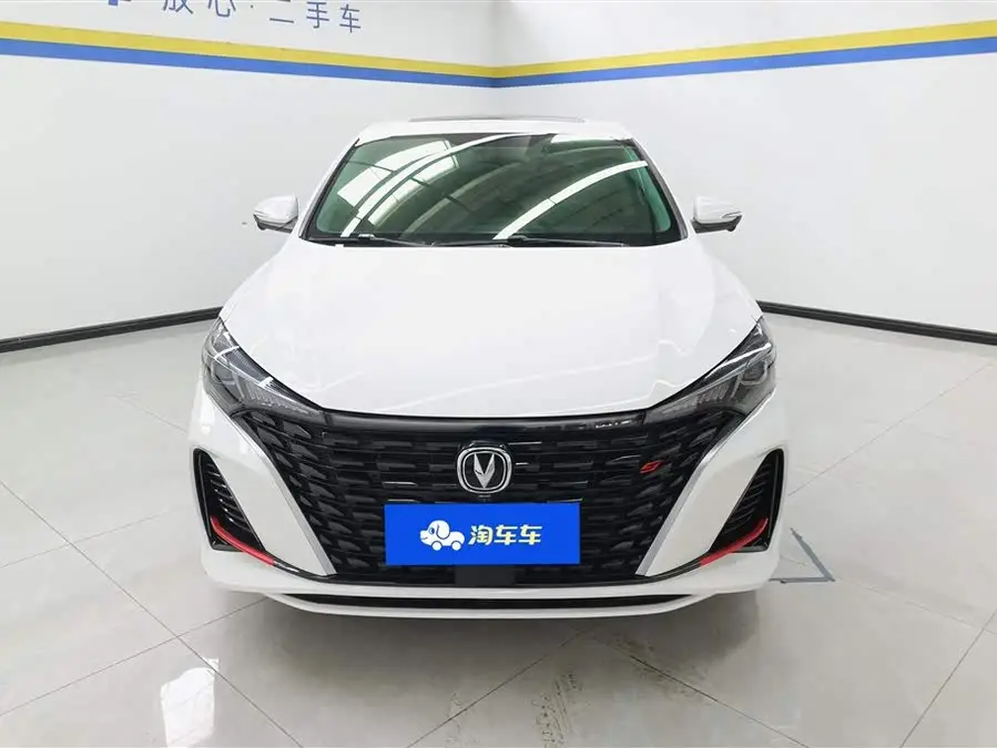 Yidong 2023 Model Changxiang Version PLUS Blue Whale NE 1.4T GDI DCT Premium Version