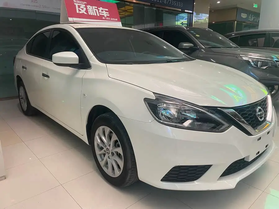 2022 Nissan Sylphy Classic 1.6XE CVT Comfort Version