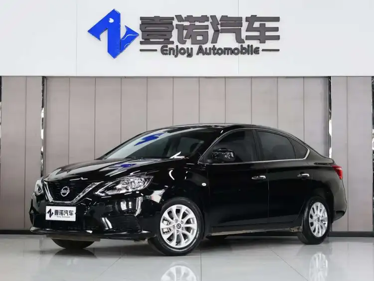 2024 Nissan Sylphy Classic 1.6XE CVT Comfort Edition