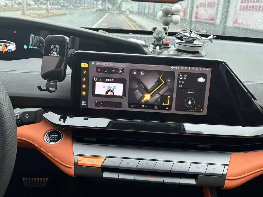 Changan UNI-V 2023 1.5T Sport Version