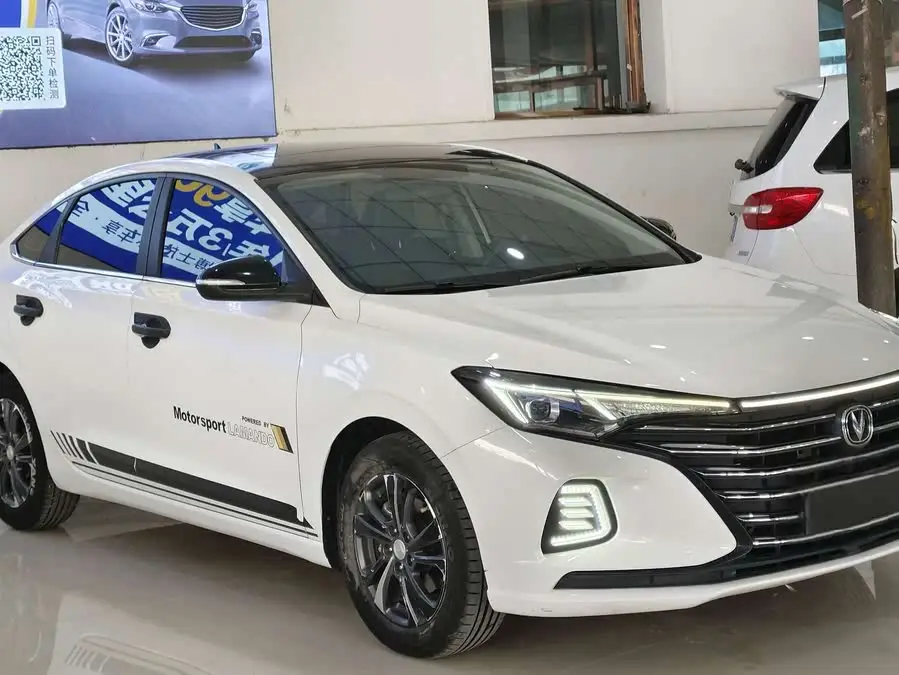 Yidong 2020 PLUS 1.6L GDI Manual Luxury Type
