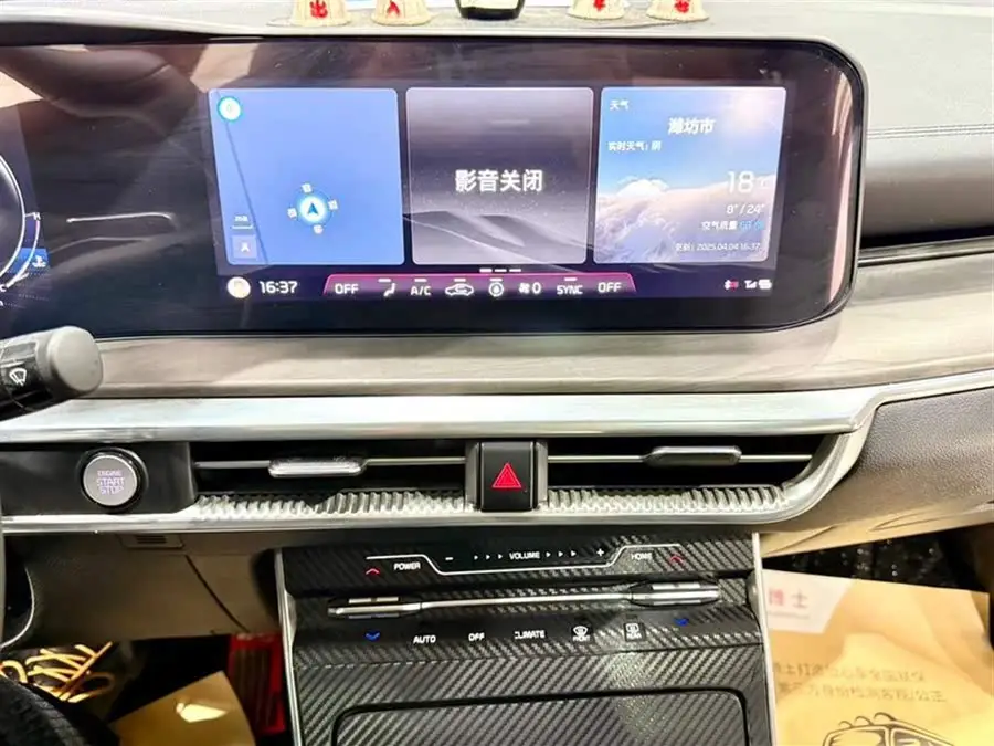 Kia K5 2020 380T GT-Line Premium Technology Edition