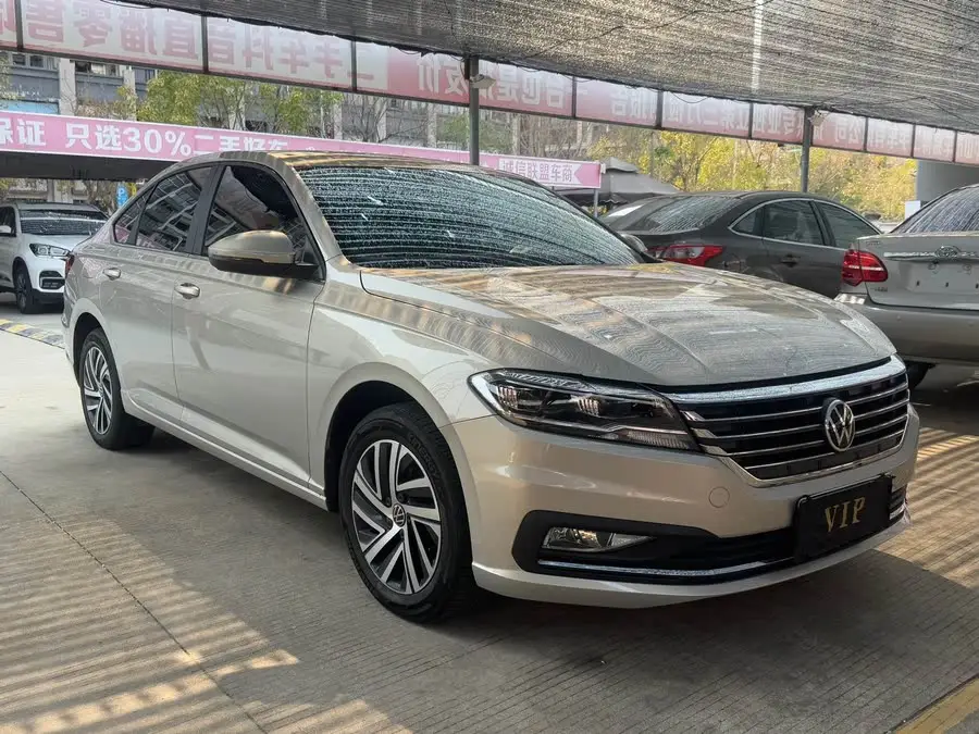 Lavida 2022 1.5L Automatic Vision Edition