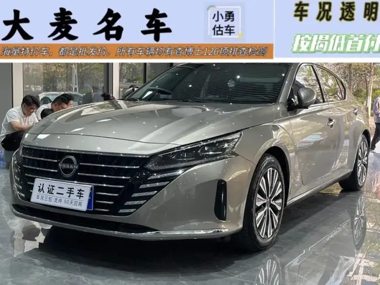 Teana 2022 2.0L XL-Upr Premium Edition