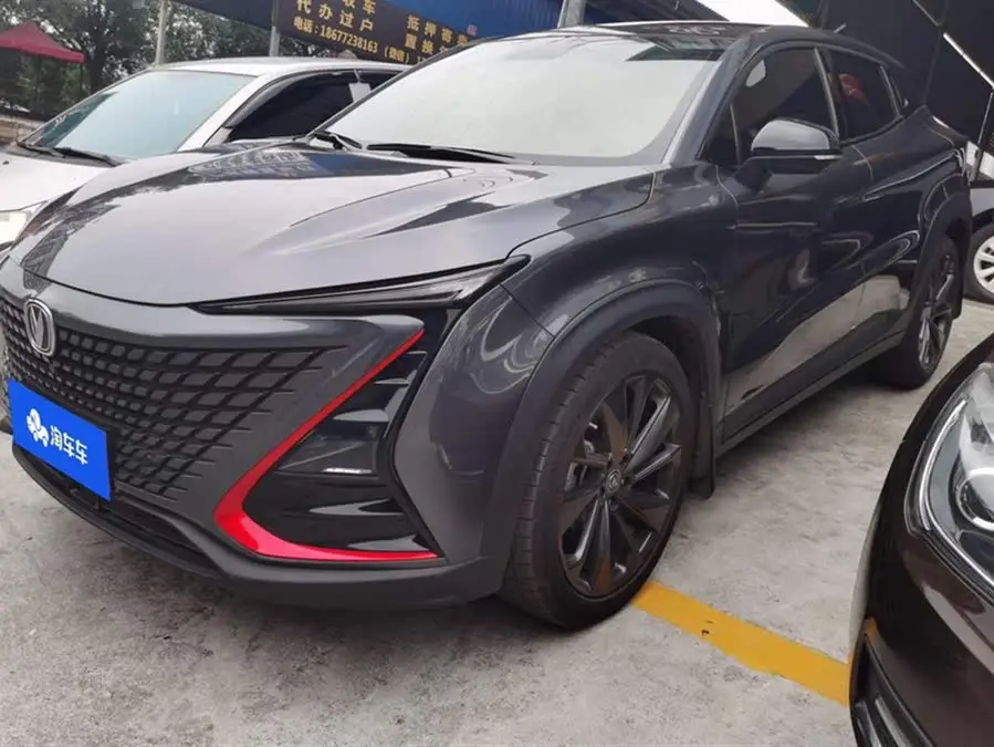 Changan UNI-T 2020 1.5T Premium