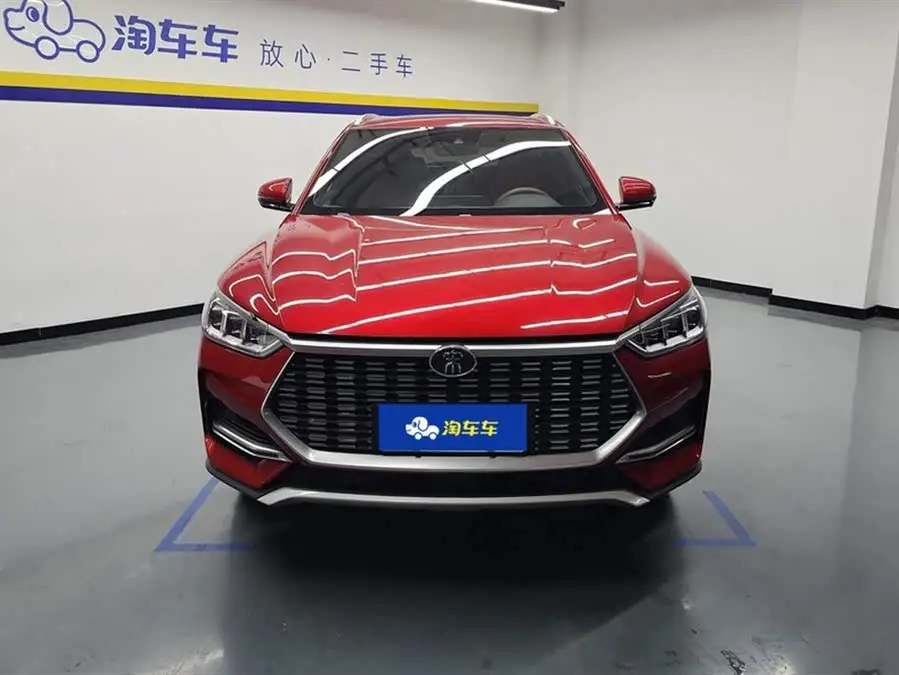 Song PLUS 2020 1.5T Automatic Flagship PLUS