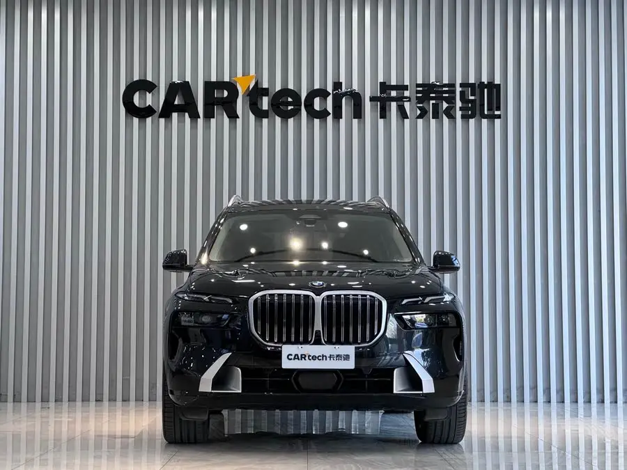 BMW X7 2023 xDrive40i Luxury Package