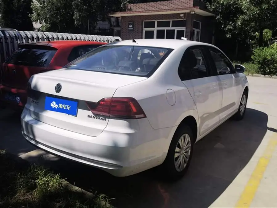 Santana 2021 1.5L Automatic Style