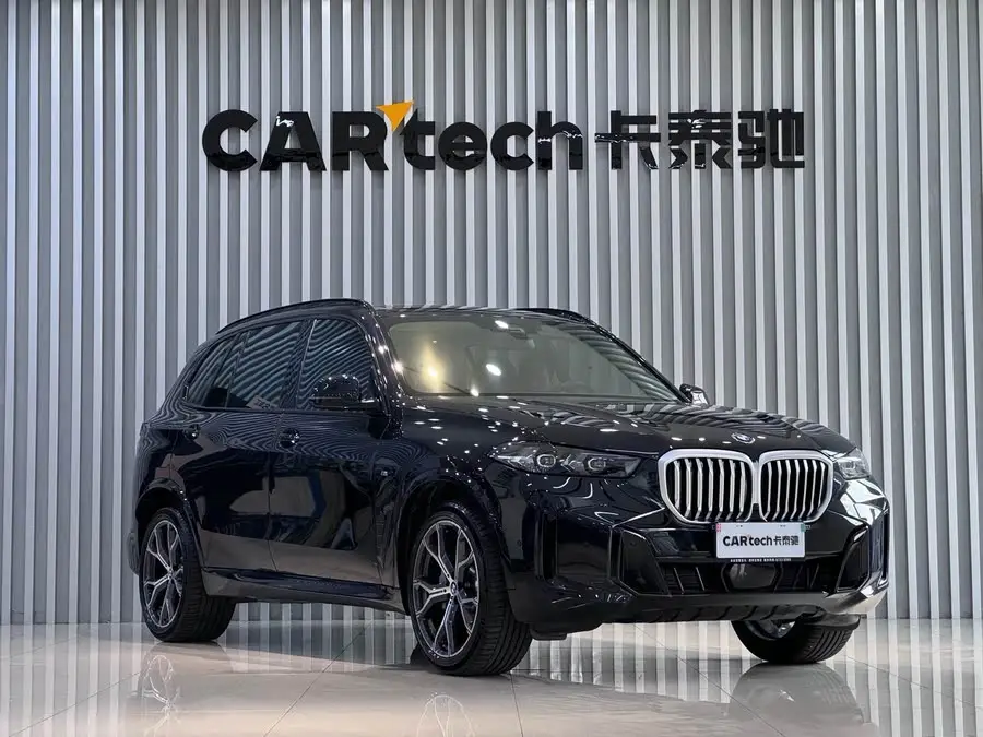 BMW X5 2023 xDrive 30Li M Sport Package