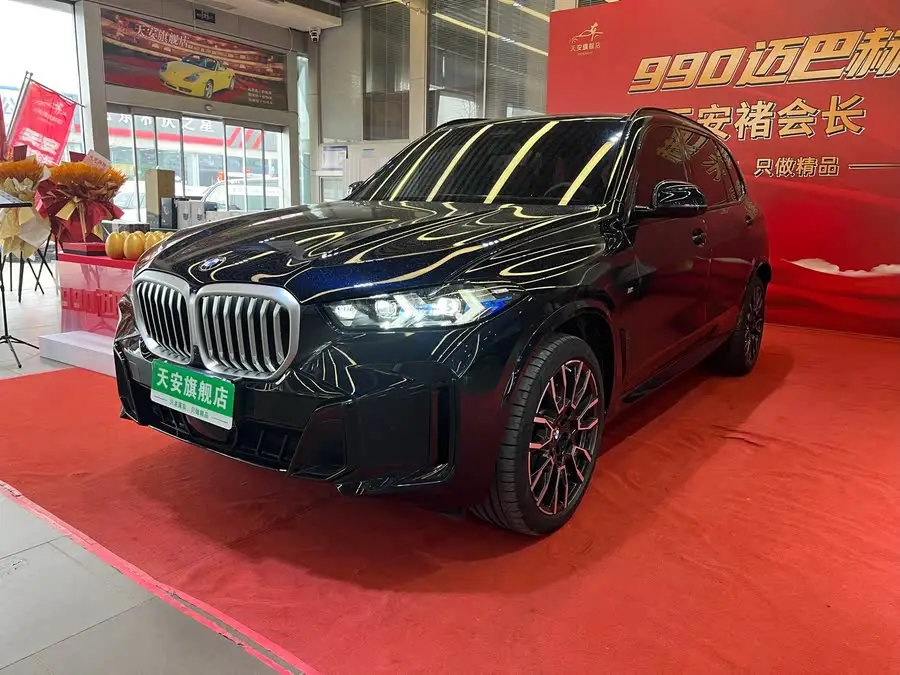 BMW X5 2023 xDrive 40Li M Sport Night Package