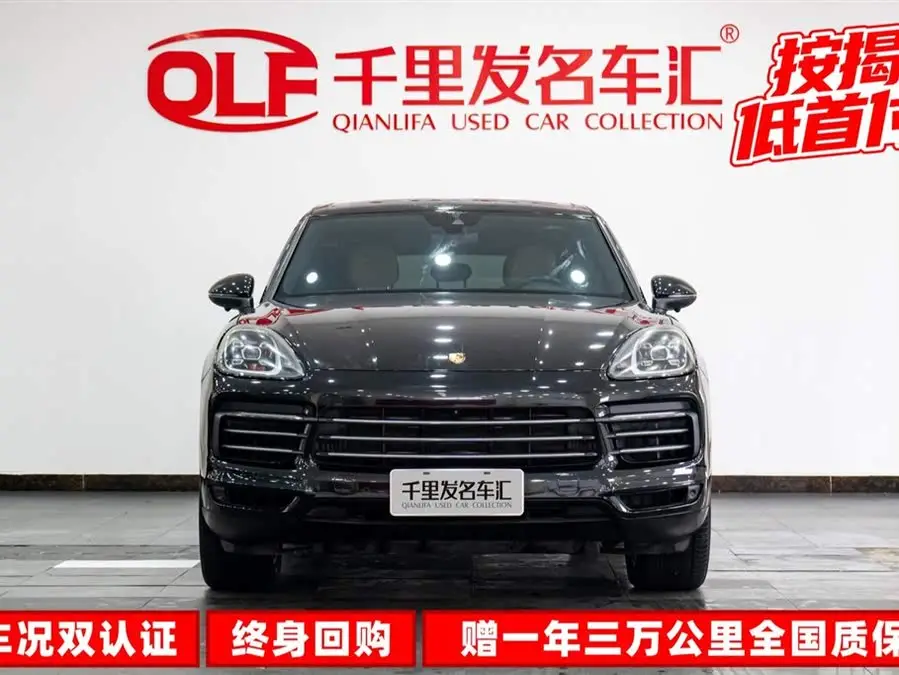 كاين 2019 كاين 3.0T