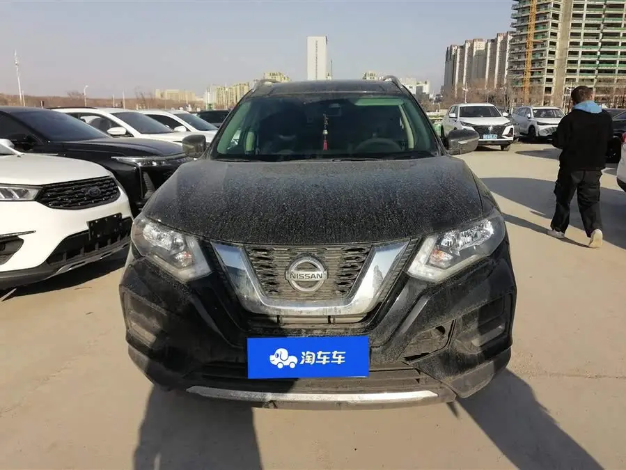 X-Trail 2021 2.5L CVT 4WD XL Intelligent Leading Edition