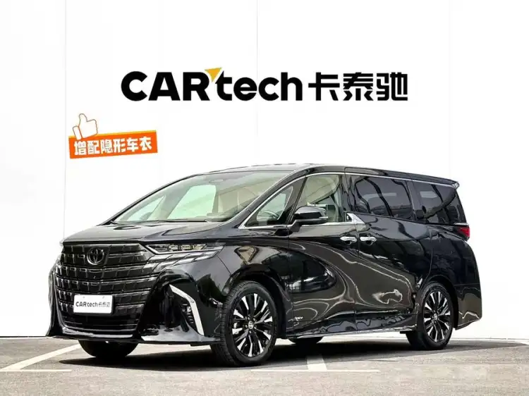 Alphard 2024 Dual Engine 2.5L Premium Edition