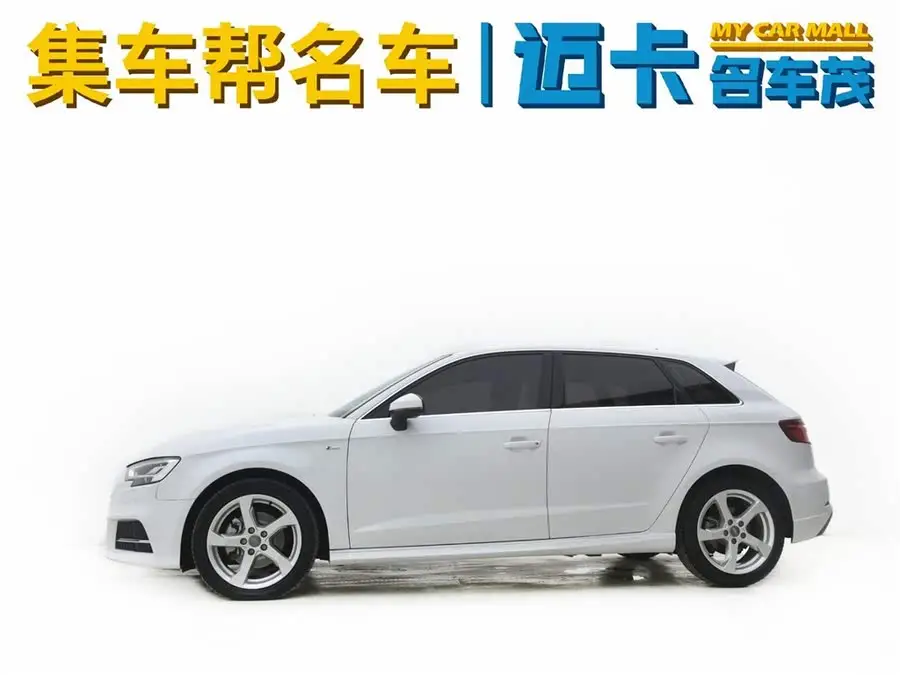 أودي A3 2020 سبورت باك 35 TFSI إصدار الموضة الوطنية VI