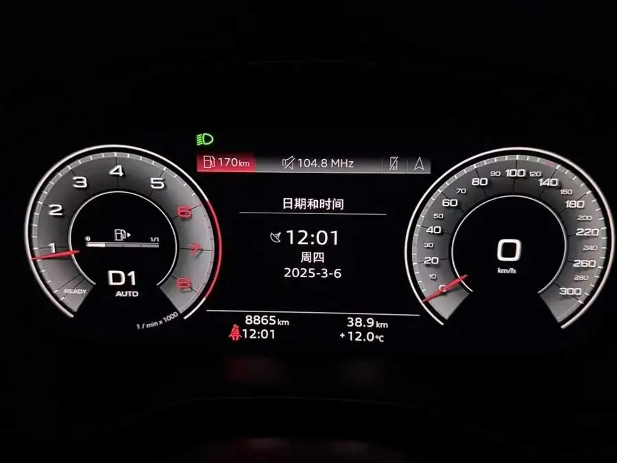 Audi A4 (Import) 2023 Avant 40 TFSI Stylish Dynamic