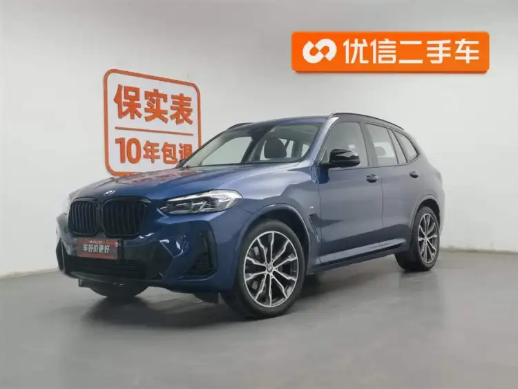 BMW X3 2022 xDrive30i Leading M Night Package