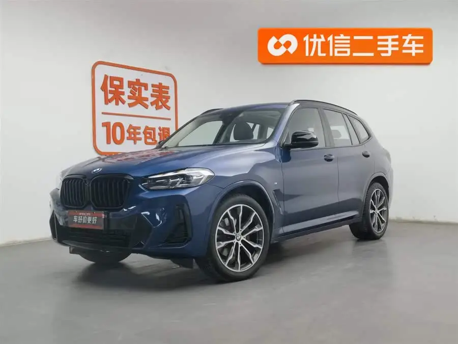 بي إم دبليو X3 2022 xDrive30i الطراز الرائد حزمة م الليل