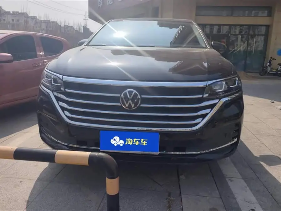 Weiran 2020 Model 330 TSI Luxury Edition