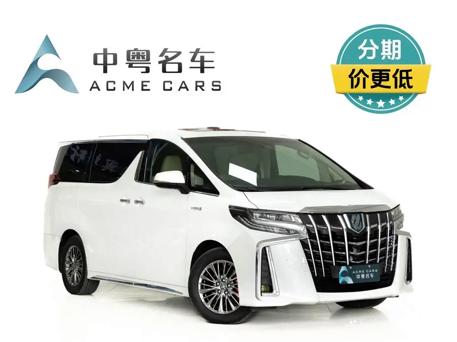 ألفارد 2021 هايبرد 2.5 لتر إصدار بريميوم