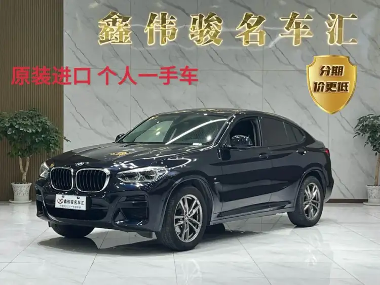 BMW X4 2021 xDrive 25i M Sport Package